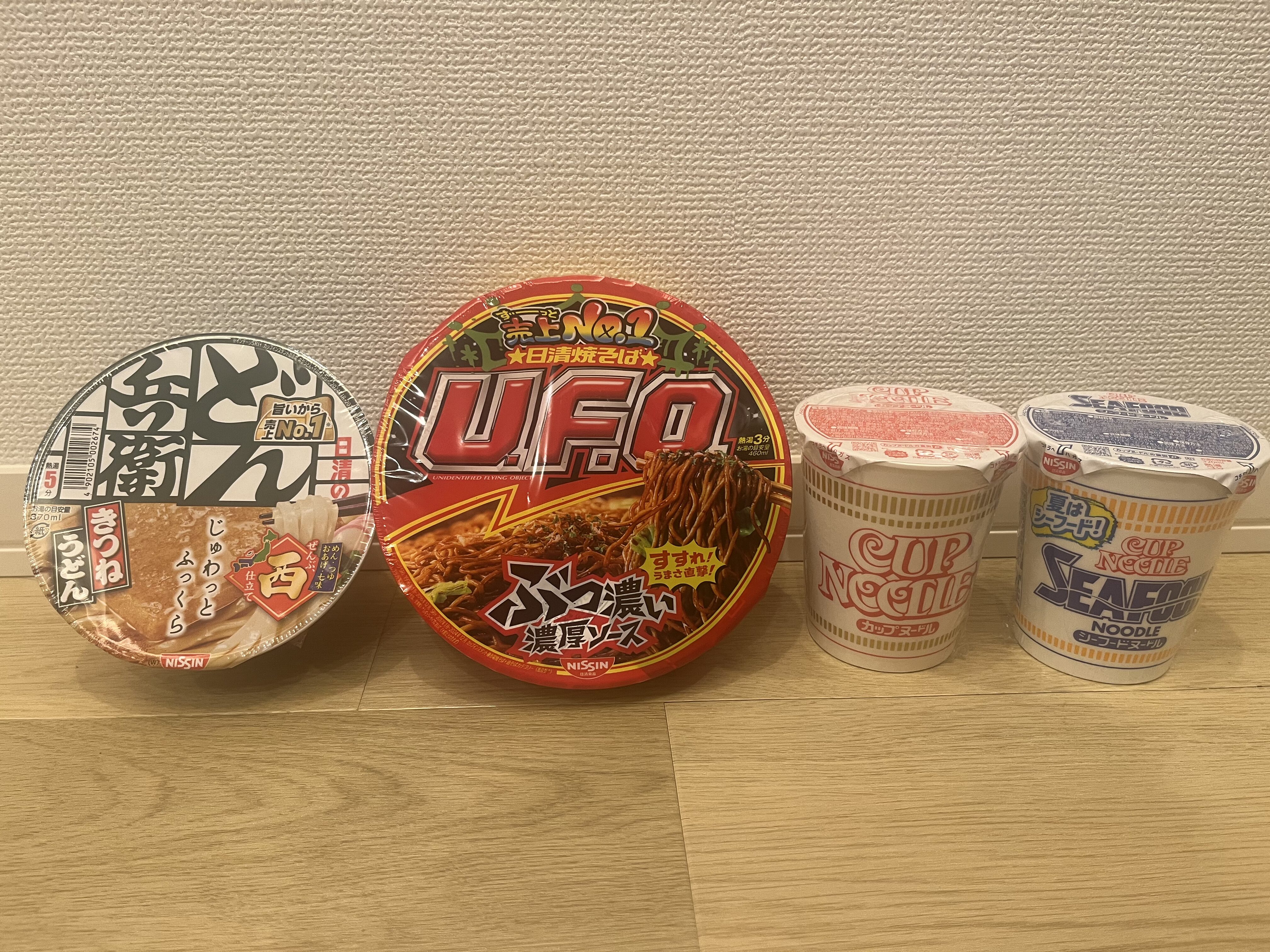 【2025年優待到着】日清食品HD（2897）株主優待（100株所有）を紹介